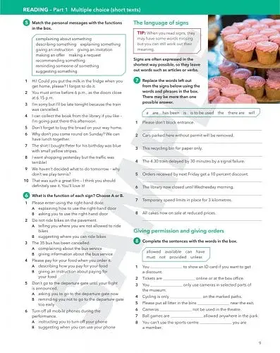 Formula B1. Preliminary Exam Trainer +eBook -key +App - фото 4