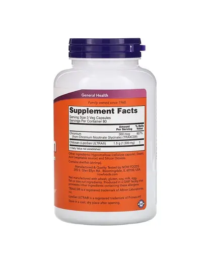 Хітозан з хромом 500 мг жирозжигач у капсулах №240 Now Foods Chitosan plus Chromium - фото 2