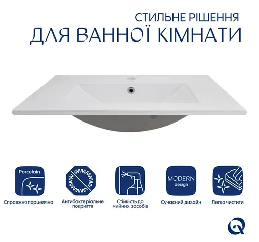 Раковина врізна меблева Qtap Albatross 720x460x180 White з донним клапаном QT01113070CW148474 - фото 3