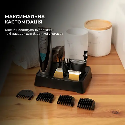 Триммер универсальный CECOTEC PrecisionCare Pro - фото 6