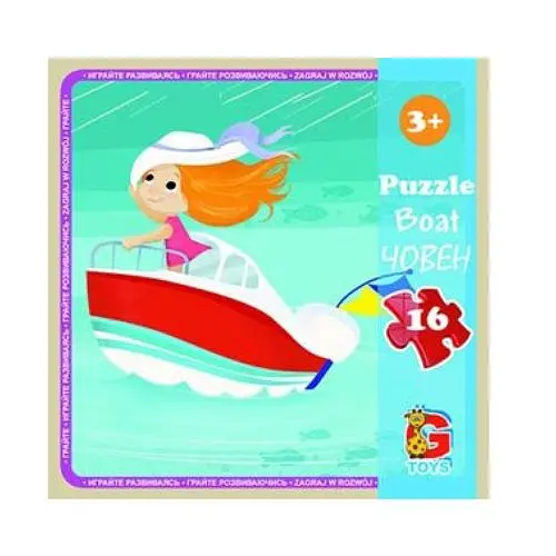 Пазли Транспорт. Човен LT03 G-Toys 16 елементів (4824687638198) - фото 1