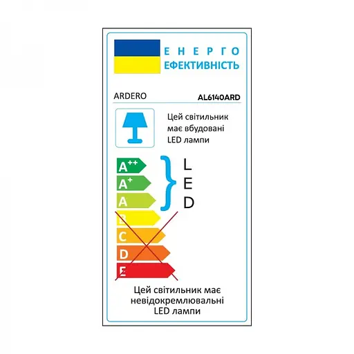 Світильник світлодіодний Ardero AL6140ARD 12W 3000K-6500K (80251) - фото 4