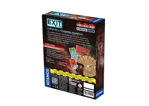 Настольная игра Rozum EXIT: Смерть в "Восточном экспрессе" (Dead Man on the Orient Express) (укр.) (R071UA) - фото 3