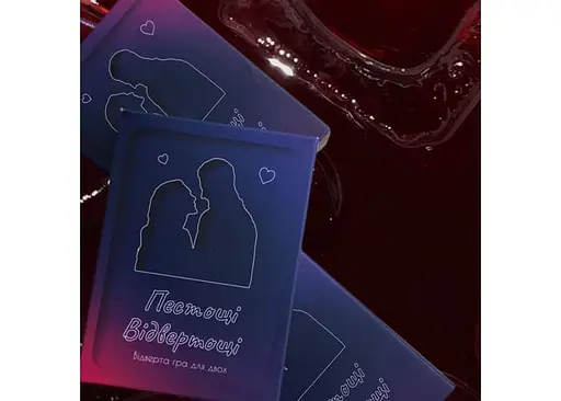 Настільна гра Пестощі-відвертощі Пестощі-відвертощі. Набір 3 в 1 (укр.) (ВР_ПВ3) - фото 6