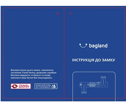 Валіза Bagland Velo L 96 л хакі (00322028) - фото 13
