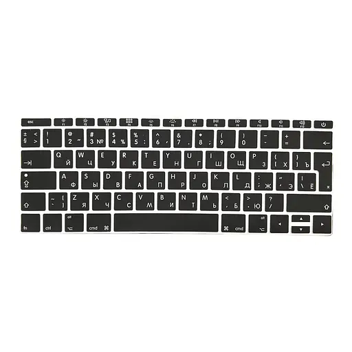 Накладка на клавіатуру DK для Apple MacBook Pro 13" 2016 - 2017 UK силікон чорний (06788)