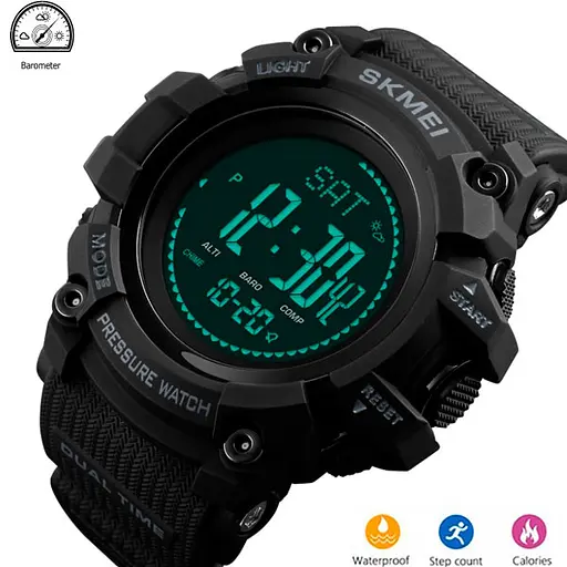 Годинник Skmei Processor с компасом
