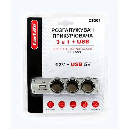 Разветвитель прикуривателя Carlife CS301 3-в-1 + USB 60 W 12 В 5 A - фото 3