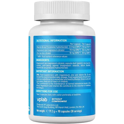 Комплекс Vplab ZMA 90 капсул - фото 3