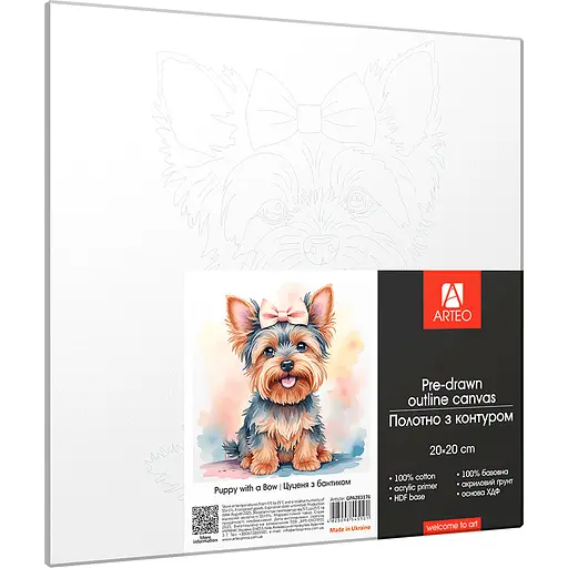 Полотно на ХДФ с контуром Arteo Щенка с бантиком 20×20 хлопок акрил - фото 2
