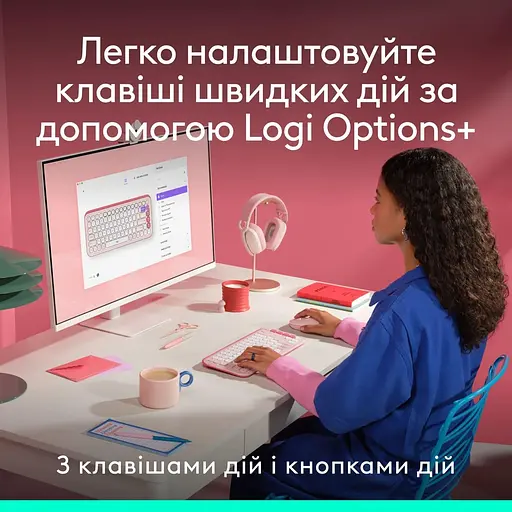 Комплект (клавиатура и мышь) Logitech Pop Icon Combo (920-013142) Rose - фото 4