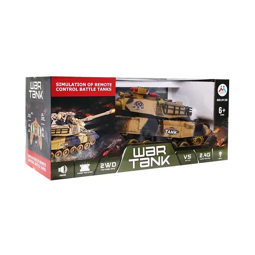 Детский танк на дистанционном управлении пульт звуки светодиод 1:18 бежевый 0139 - фото 7