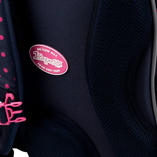 Школьный рюкзак 1Вересня полукаркасный S-99 Big Ears - фото 5