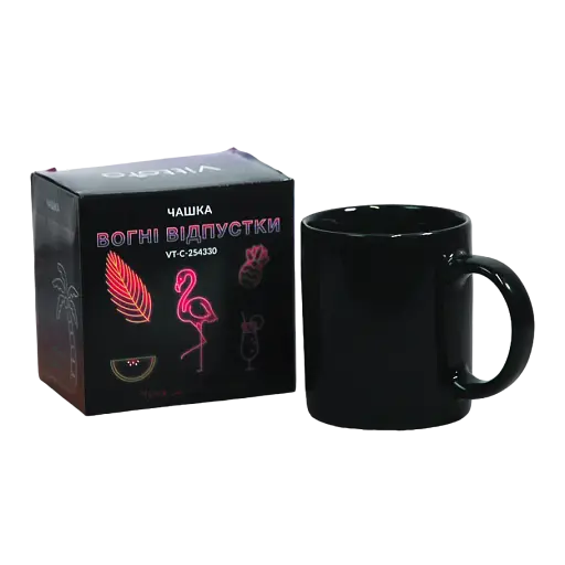 Чашка Vittora Вогні відпустки в коробці 330 мл 1 шт. (134349) - фото 6
