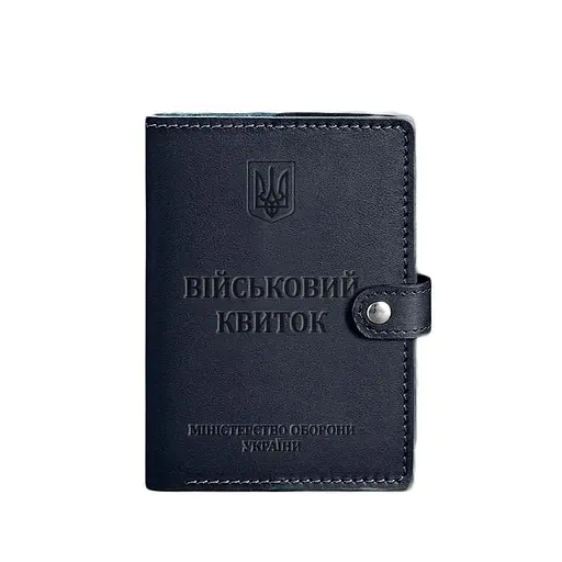 Кожаная обложка-портмоне для военного билета 15.0 темно-синяя - фото 6