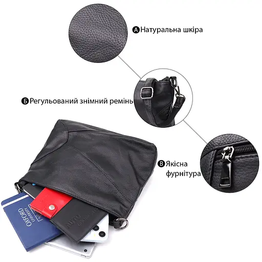 Женская сумка Vintage с двумя ремешками из натуральной кожи 22х16х6 см sum0027578 - фото 4