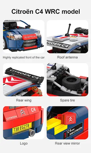 Конструктор детский на радиоуправлении CADA 2008 Citroen C4 WRC  гонка 329 деталей  - фото 7