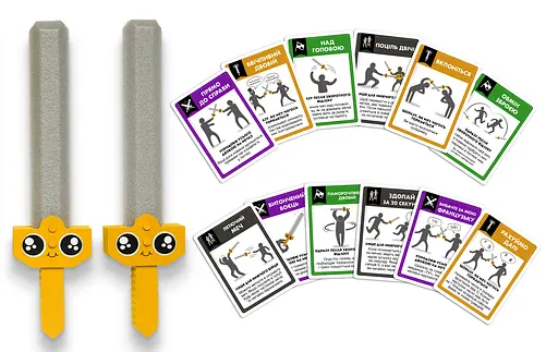 Устроим бутафорными мечами Поединок на карты Rozum - Настольная игра (R087UA) - фото 5