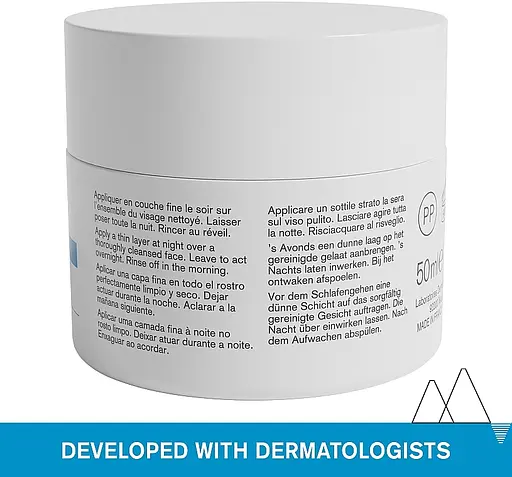 Зволожуюча нічна маска Uriage Eau Thermale 50 мл - фото 4