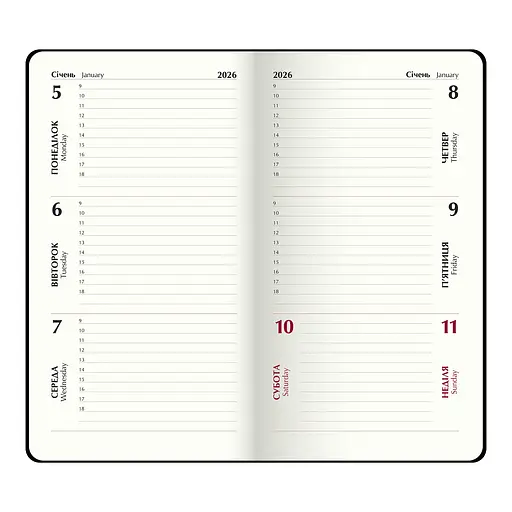 Еженедельник датированный Buromax Bravo 2026 синий 153 х 85 мм (BM.2893-02) - фото 9