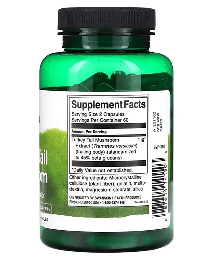 Гриби трутовика Swanson Turkey Tail Mushroom 500 mg 120 caps (1086-2023-10-2310) - фото 2