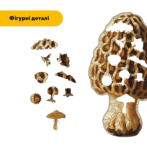 Дерев'яний фігурний пазл Сморж, А5, Картонна коробка 35 елементів - фото 3