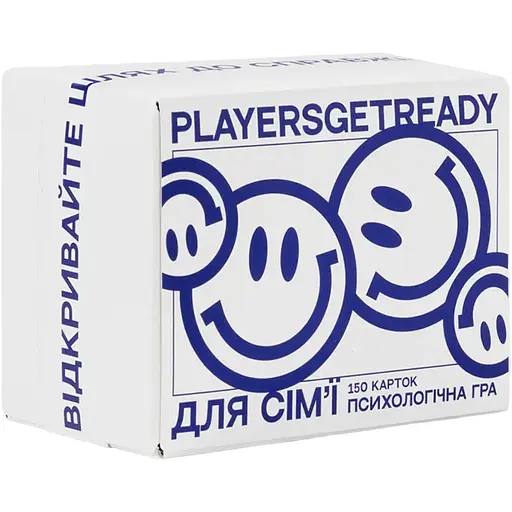 Психологічна гра Players get ready для сім'ї