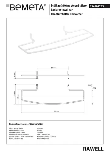 Тримач для рушника на радіатор Bemeta Rawell 134504235 Білий - фото 2