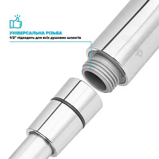 Гигиенический душ-бидета Drop разборная двухрежимная SHB-DUAL/RND - фото 7