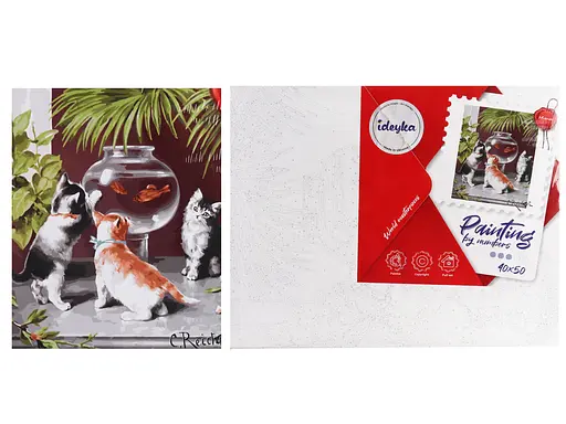 Набор для росписи по номерам Недоступная мечта, 40x50 см, КНО4477