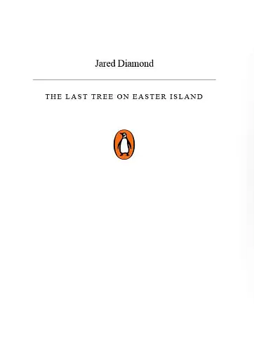 The Last Tree on Easter Island - фото 3