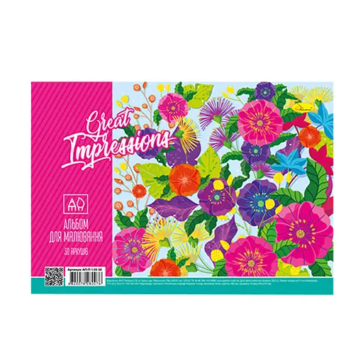 Альбом для малювання Апельсин АП-П-120-30 на пружині Great impressions
