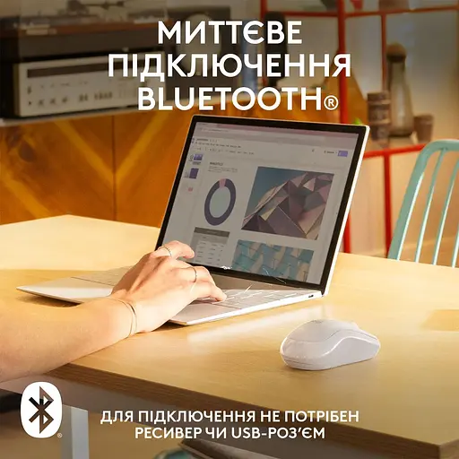 Мышь Logitech M240 Silent Bluetooth Off White (6878947) - фото 5