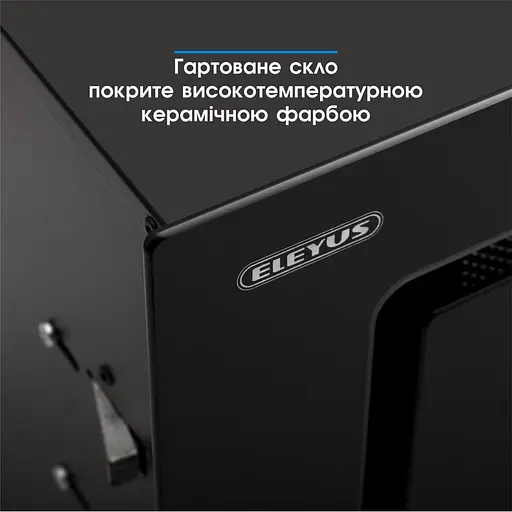 Вытяжка встраиваемая Eleyus INTEGRA 1200 LED SMD 52 BL - фото 3