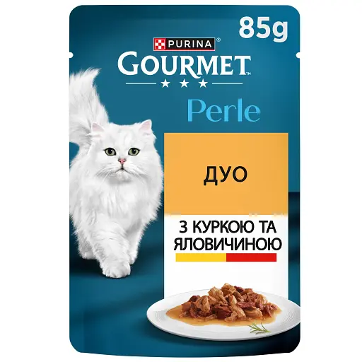 Набор влажного корма для кошек Gourmet Perle Duo в ассортименте 8 шт. + Gourmet Perle Duo в ассортименте 4 шт. 1.02 кг (12 шт. х 85 г) - фото 11