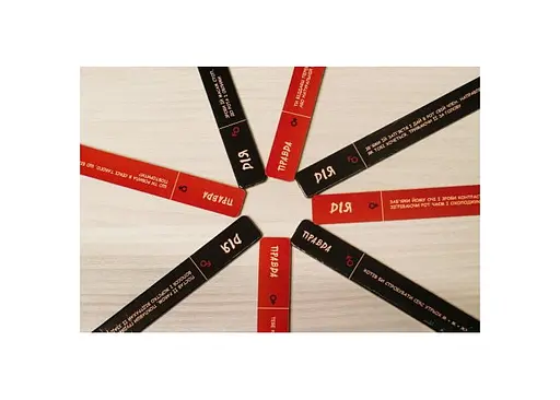 Настольная игра Хід Конем Правда или Действие: Для двоих (укр.) (47005) - фото 3