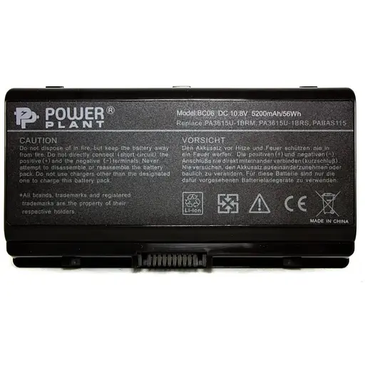 Акумулятор PowerPlant для ноутбуків TOSHIBA Equium L40 (PA3615U-1BRS) 10.8V 5200mAh