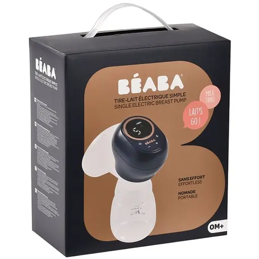 Молокоотсос Beaba электрический одинарный синий (911737) - фото 6