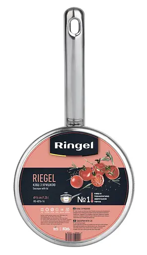 Ківш Ringel Riegel 1.25 л 14 см з кришкою, нержавіюча сталь (RG-4016-14) - фото 3