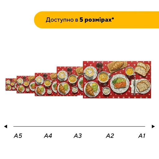 Деревянный пазл Аппетитный Завтрак, А1, Деревянная коробка 500+ элементов - фото 2