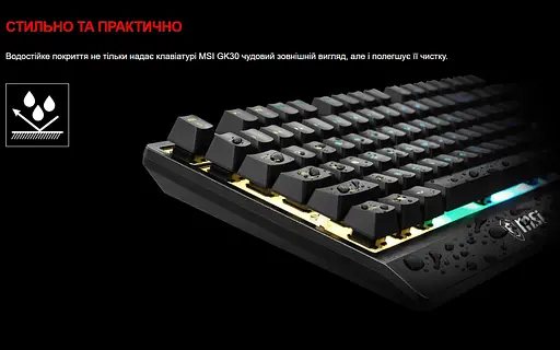 Клавиатура игровая MSI Vigor GK-30 UA USB Black - фото 9
