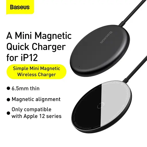 Заряджання Qi BASEUS Simple Mini Magnetic Wireless Charger (набір для Iphone 12 + кабель Type-C 1.5m) - фото 7