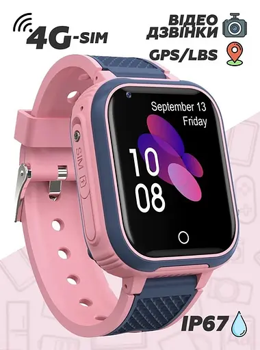 Дитячий наручний розумний годинник Smart Baby Watch LT21 з GPS (Рожевий) - фото 4