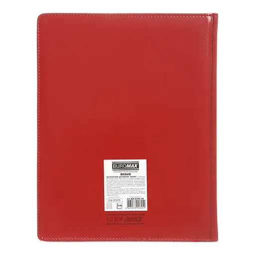 Еженедельник датированный Buromax Bravo 2026 A4 красный (BM.2780-05) - фото 3