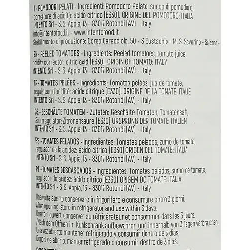 Томати у власному соку Antico Casale очищені 400 г - фото 6