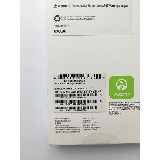 Оригинальный силиконовый чехол Samsung Silicone Case для Samsung Galaxy  S25 Mint EF-PS931CMEGWW - фото 5