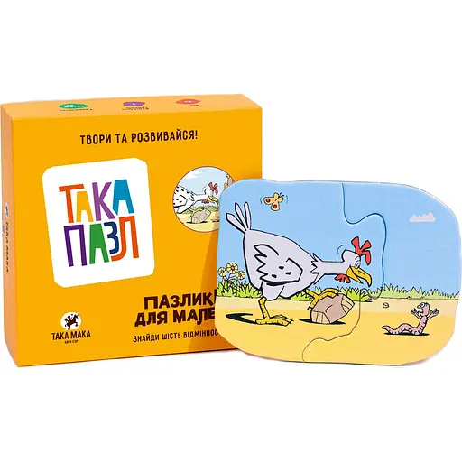 Пазлы для детей Такая Мака Пазл Курочка 6 элементов (180001-UA) - фото 3