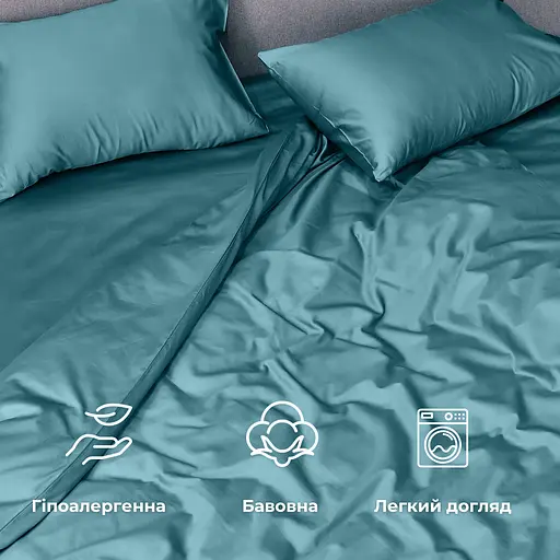 Комплект постільної білизни Ideia Сатин євро 200х220 см (8-36083_м’ята) - фото 5