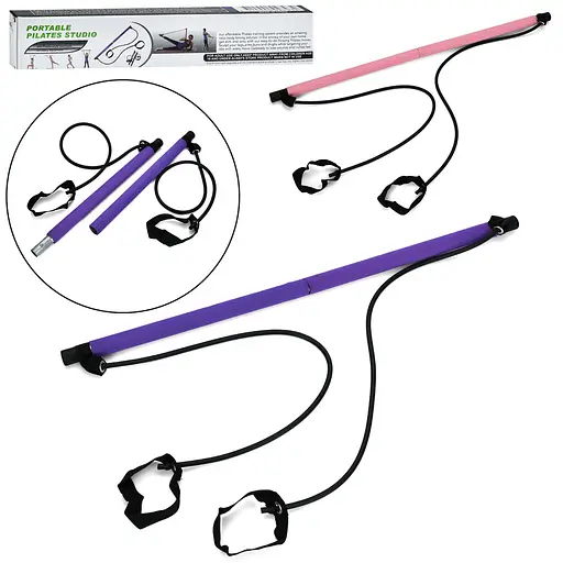 Эспандер для пилатеса, Pilates Stick/Resistance Bar, MS4675 (в ассортименте) - фото 2
