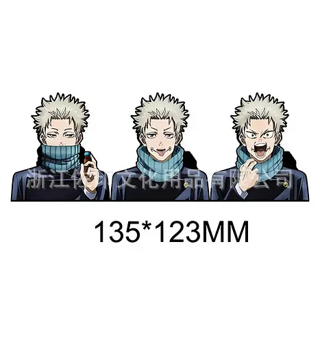 Голографічна наклейка Магічна битва Jujutsu Kaisen Тоге Інумакі hs 39 - фото 1